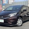 nissan note 2016 -NISSAN--Note DBA-E12--E12-475922---NISSAN--Note DBA-E12--E12-475922- image 21