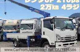 isuzu forward 2023 CFJ1334586