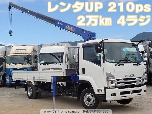 isuzu forward 2023 CFJ1334586 image 1