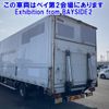isuzu forward 2015 -ISUZU--Forward FRR90T2-7075728---ISUZU--Forward FRR90T2-7075728- image 2