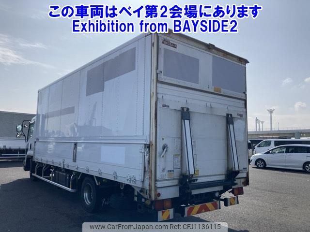 isuzu forward 2015 -ISUZU--Forward FRR90T2-7075728---ISUZU--Forward FRR90T2-7075728- image 2