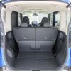 mitsubishi delica-mini 2024 CFJ1739460 image 31