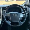 toyota vellfire 2013 CFJ6623137 image 19