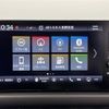 honda honda-others 2023 CFJ1734564 image 20