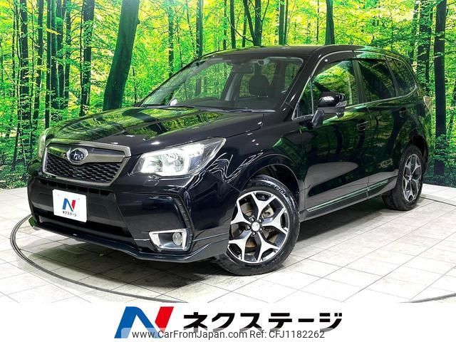 subaru forester 2013 quick_quick_SJG_SJG-009448 image 1