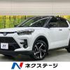 toyota raize 2024 CFJ1857977 image 1