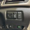 nissan sylphy 2016 CFJ1559271 image 13