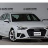 audi a4-avant 2021 quick_quick_3CA-8WDEZ_WAUZZZF47MA077098 image 10