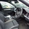 audi q5 2021 -AUDI--Audi Q5 3CA-FYDTPS--WAUZZZFY5M2135187---AUDI--Audi Q5 3CA-FYDTPS--WAUZZZFY5M2135187- image 14