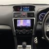 subaru levorg 2016 -SUBARU--Levorg DBA-VM4--VM4-088190---SUBARU--Levorg DBA-VM4--VM4-088190- image 21