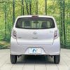 daihatsu mira-e-s 2014 CFJ1657880 image 15