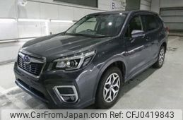 subaru forester 2020 quick_quick_5BA-SK9_SK9-039447