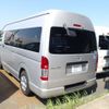 toyota regiusace 2019 -TOYOTA 【名古屋 800ﾇ5213】--Regius ace Commuter CBF-TRH223Bｶｲ--TRH223Bｶｲ-6205973---TOYOTA 【名古屋 800ﾇ5213】--Regius ace Commuter CBF-TRH223Bｶｲ--TRH223Bｶｲ-6205973- image 5