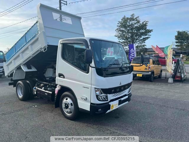 mitsubishi-fuso canter 2024 GOO_NET_EXCHANGE_1161089A30241031W002 image 2