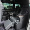 toyota alphard 2023 -TOYOTA--Alphard 6AA-AYH30W--AYH30-0155617---TOYOTA--Alphard 6AA-AYH30W--AYH30-0155617- image 15