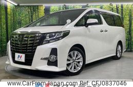 toyota alphard 2016 quick_quick_AGH30W_AGH30-0076286