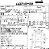 mitsubishi pajero 1999 CFJ1622821 image 3