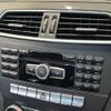 mercedes-benz c-class 2013 -MERCEDES-BENZ--Benz C Class DBA-204048--WDD2040482A903564---MERCEDES-BENZ--Benz C Class DBA-204048--WDD2040482A903564- image 3
