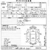 mitsubishi pajero-mini 1999 -MITSUBISHI 【和泉 590ノ323】--Pajero mini H53A-0004750---MITSUBISHI 【和泉 590ノ323】--Pajero mini H53A-0004750- image 3