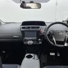 toyota prius-α 2016 CFJ1735342 image 17