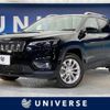 chrysler jeep-cherokee 2019 -CHRYSLER--Jeep Cherokee ABA-KL24--1C4PJMGB9KD348935---CHRYSLER--Jeep Cherokee ABA-KL24--1C4PJMGB9KD348935- image 1