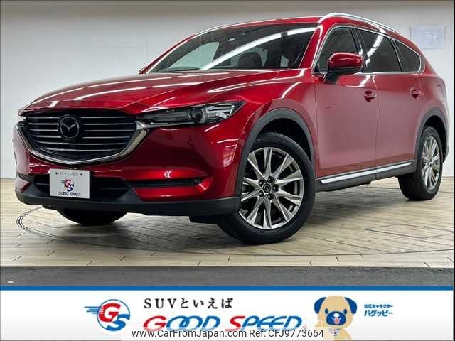 mazda cx-8 2017 -MAZDA--CX-8 3DA-KG2P--KG2P-102085---MAZDA--CX-8 3DA-KG2P--KG2P-102085- image 1