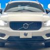 volvo xc40 2021 CFJ1691074 image 15