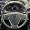 toyota voxy 2019 -TOYOTA--Voxy DBA-ZRR80W--ZRR80-0513247---TOYOTA--Voxy DBA-ZRR80W--ZRR80-0513247- image 11