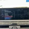bmw 3-series 2015 -BMW--BMW 3 Series LDA-3D20--WBA3D36040NT54615---BMW--BMW 3 Series LDA-3D20--WBA3D36040NT54615- image 21