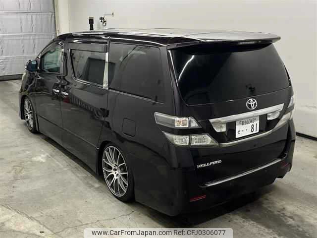 toyota vellfire 2010 -TOYOTA 【富士山 343ｾ81】--Vellfire ANH20W--8123961---TOYOTA 【富士山 343ｾ81】--Vellfire ANH20W--8123961- image 2