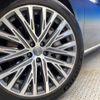 audi a8 2020 quick_quick_F8CZSF_WAUZZZF81LN011494 image 19