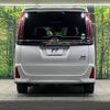 toyota noah 2020 -TOYOTA--Noah 6AA-ZWR80W--ZWR80-0468053---TOYOTA--Noah 6AA-ZWR80W--ZWR80-0468053- image 16