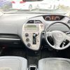 toyota ractis 2008 -TOYOTA--Ractis DBA-NCP100--NCP100-0118106---TOYOTA--Ractis DBA-NCP100--NCP100-0118106- image 2