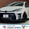 toyota yaris 2020 quick_quick_4BA-GXPA16_GXPA16-0003551 image 1