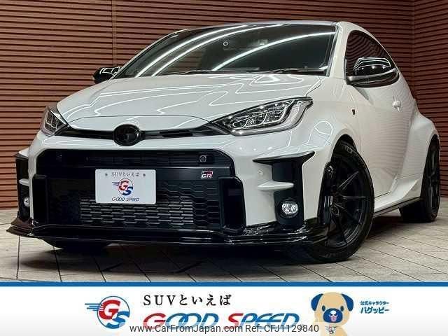 toyota yaris 2020 quick_quick_4BA-GXPA16_GXPA16-0003551 image 1