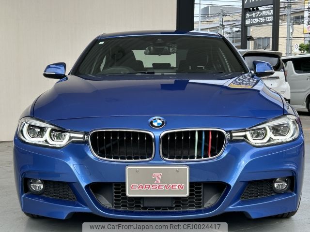 bmw 3-series 2017 -BMW--BMW 3 Series DBA-8A20--WBA8A16010NU74262---BMW--BMW 3 Series DBA-8A20--WBA8A16010NU74262- image 2