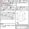 mitsubishi ek-cross 2023 quick_quick_4AA-B38W_B38W-0300276 image 21