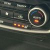subaru forester 2020 quick_quick_5BA-SK9_SK9-034498 image 10