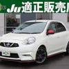 nissan march 2019 quick_quick_DBA-K13_K13-506405 image 1