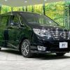 nissan serena 2015 -NISSAN--Serena DAA-HFC26--HFC26-255681---NISSAN--Serena DAA-HFC26--HFC26-255681- image 18