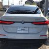 bmw 2-series 2021 CFJ1603190 image 2