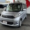 mitsubishi ek-space 2016 -MITSUBISHI--ek Space DBA-B11A--B11A-0105866---MITSUBISHI--ek Space DBA-B11A--B11A-0105866- image 21