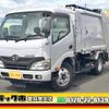 hino dutro 2015 GOO_NET_EXCHANGE_0206393A30240718W007 image 1