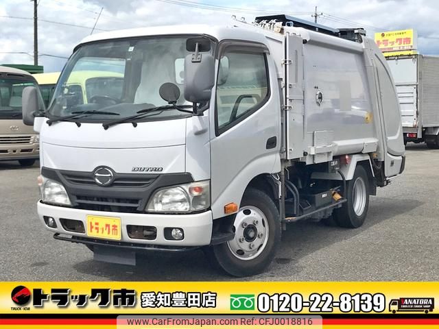 hino dutro 2015 GOO_NET_EXCHANGE_0206393A30240718W007 image 1