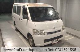 toyota liteace-van 2016 CFJ1591595