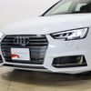 audi a4 2019 -AUDI--Audi A4 DBA-8WCYRF--WAUZZZF45KA112363---AUDI--Audi A4 DBA-8WCYRF--WAUZZZF45KA112363- image 16