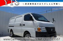 nissan caravan-van 2012 CFJ1663557