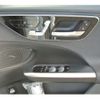mercedes-benz c-class-station-wagon 2022 -MERCEDES-BENZ--Benz C Class Wagon 3CA-206214C--W1K2062142F080816---MERCEDES-BENZ--Benz C Class Wagon 3CA-206214C--W1K2062142F080816- image 21