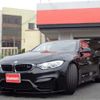 bmw m4 2016 -BMW--BMW M4 CBA-3C30--WBS3R92000K343585---BMW--BMW M4 CBA-3C30--WBS3R92000K343585- image 38