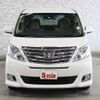 toyota alphard 2012 -TOYOTA--Alphard DBA-ANH25W--ANH25-8036406---TOYOTA--Alphard DBA-ANH25W--ANH25-8036406- image 12